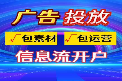 小红书信息流案例：本地生活服务如何破圈